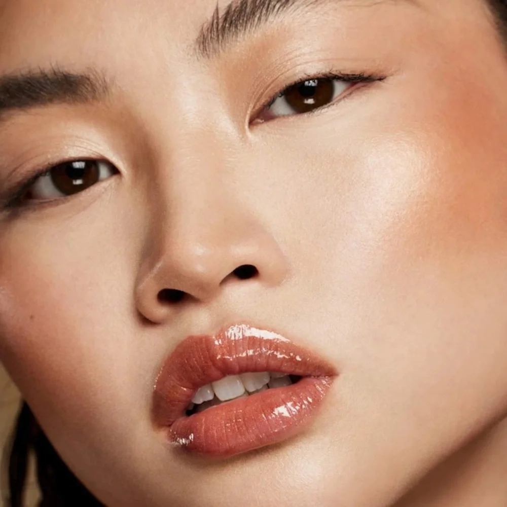 Fenty Beauty Gloss Bomb Oil Frosted Bunz